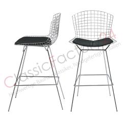 Harry Bertoia Barhocker 